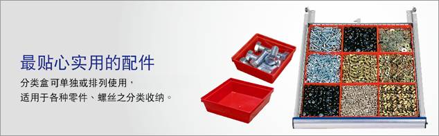 product_ma3121