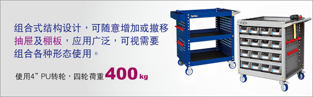 product_ma3121